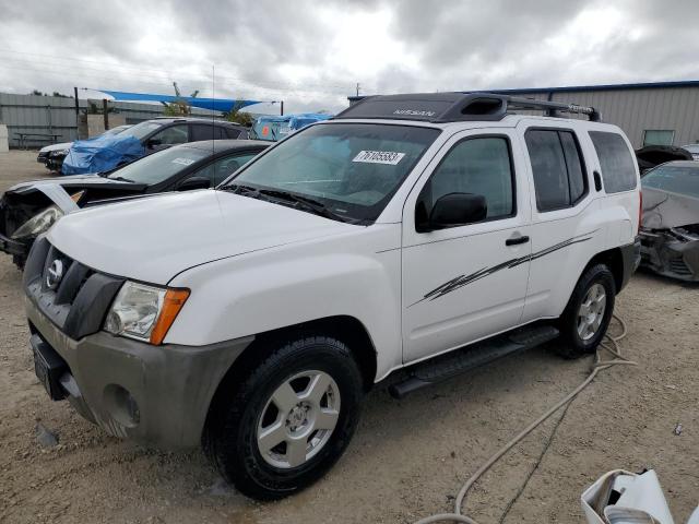 2007 Nissan Xterra Off Road