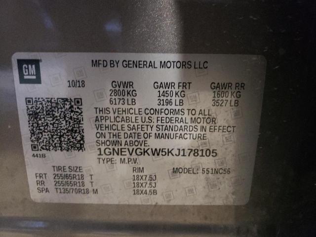 2019 Chevrolet Traverse L 3.6L(VIN: 1GNEVGKW5KJ178105