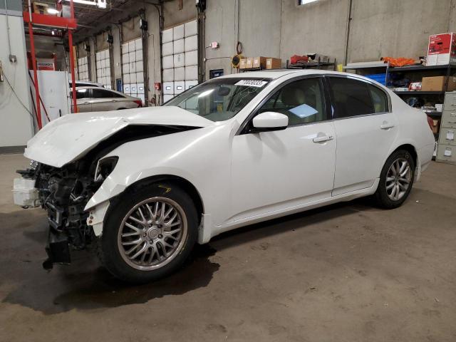 2009 INFINITI G37 Coupe Base