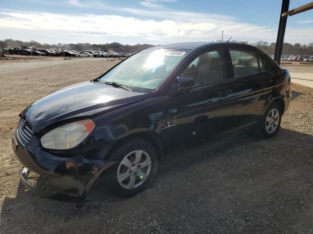 2007 Hyundai Accent GLS