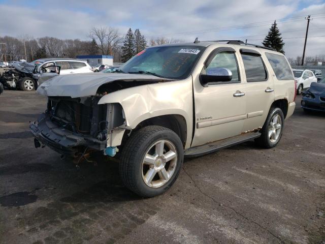 2007 Chevrolet Tahoe 