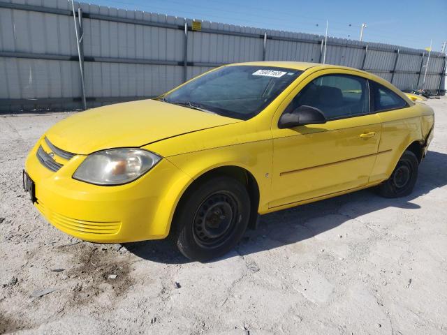 2008 Chevrolet Cobalt LS