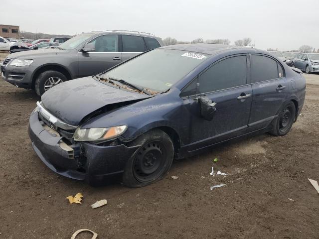 2011 Honda Civic LX