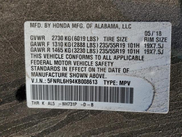 5FNRL6H94KB008613 2019 HONDA ODYSSEY, photo no. 14