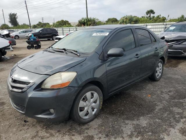 2008 Toyota Yaris 