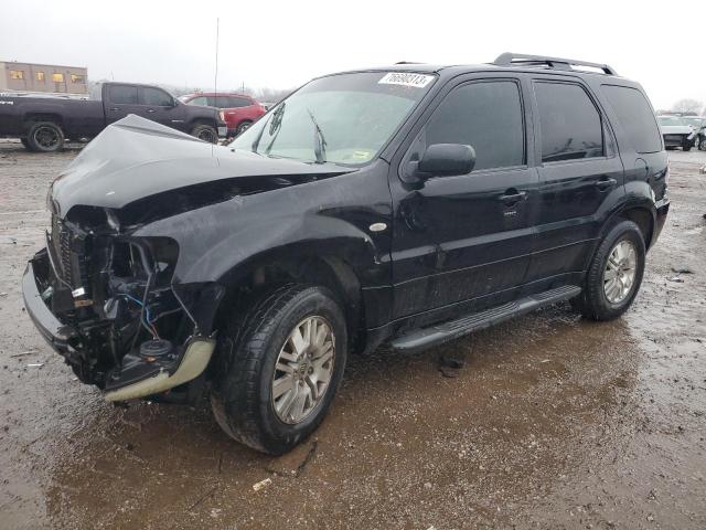 2006 Mercury Mariner 