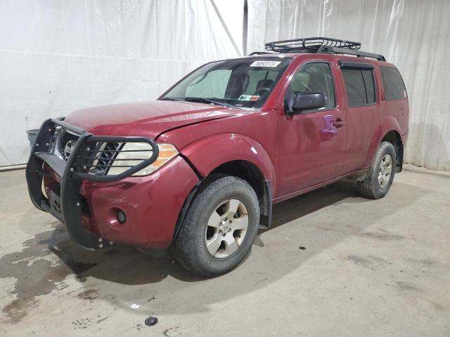 2008 Nissan Pathfinder S