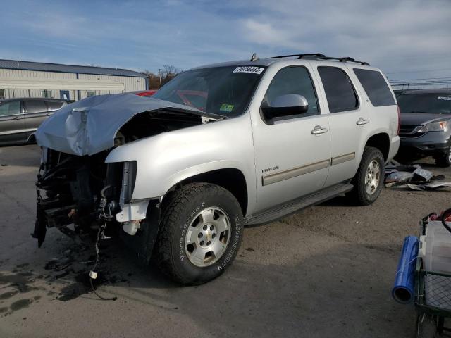 2014 Chevrolet Tahoe 