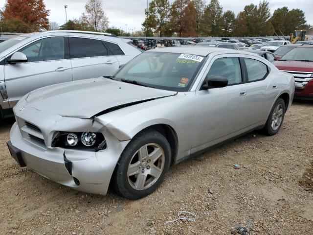 2007 Dodge Charger SE