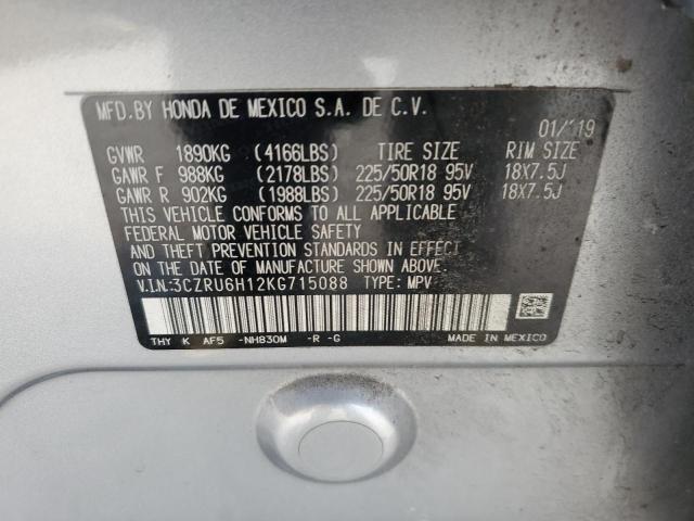 2019 HONDA HR-V SPORT - 3CZRU6H12KG715088