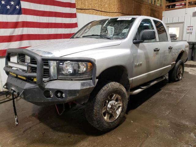 2008 Dodge Ram 1500 ST