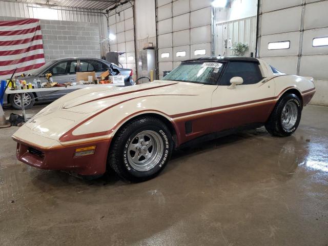 1981 Chevrolet Corvette VIN: 1G1AY8761BS412739 Lot: 75688673