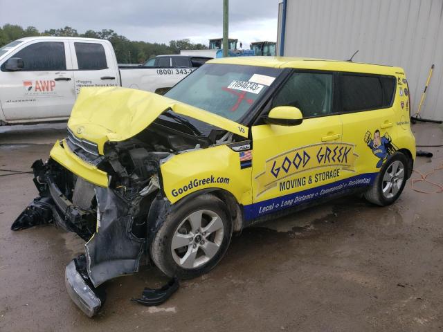 KIA SOUL