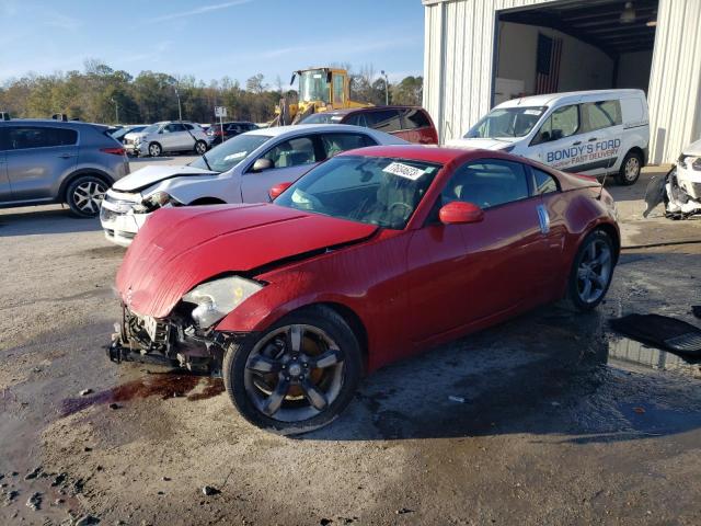 2006 Nissan 350Z 