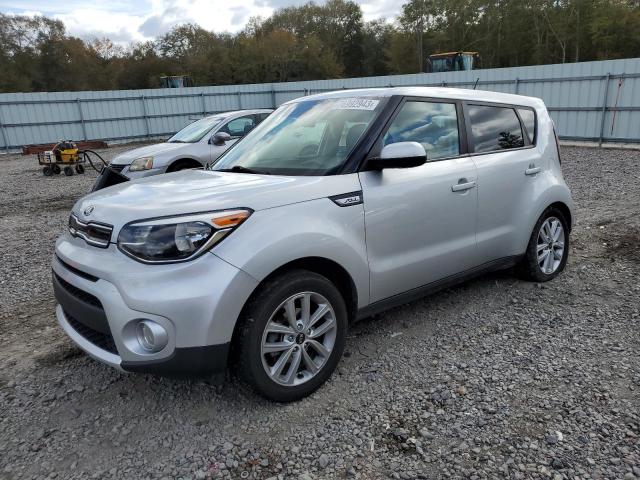 KNDJP3A52H7477088 | 2017 KIA SOUL +