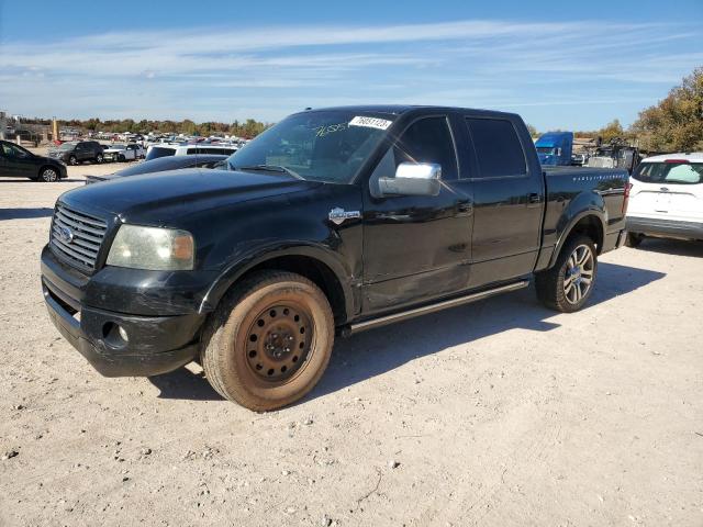 2007 Ford F-150 SuperCrew 