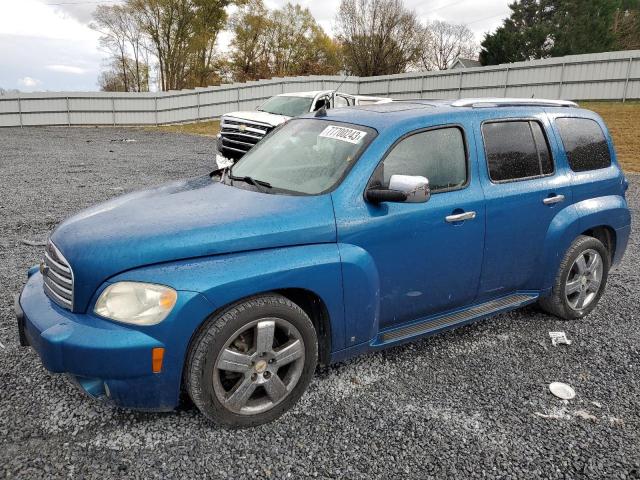 2009 Chevrolet HHR LT