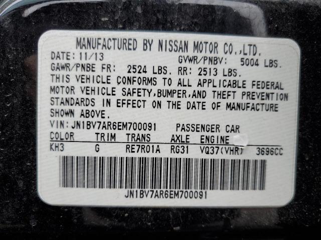 JN1BV7AR6EM700091 Infiniti Q50 BASE