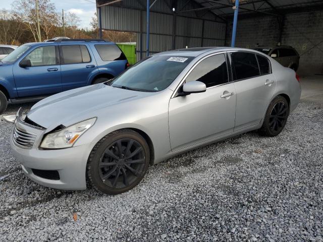 2007 Infiniti G35 Journey VIN: JNKBV61E67M704714 Lot: 39685199