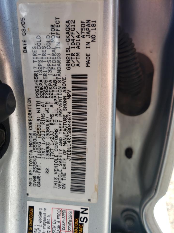 JTEBU14R758044674 2005 Toyota 4Runner Sr5