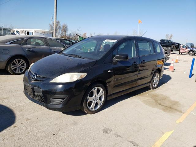 2008 Mazda Mazda5 