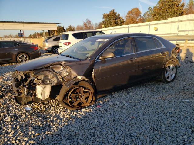 2010 Chevrolet Malibu LS