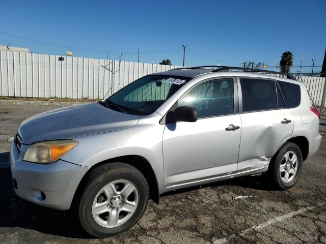 2007 Toyota RAV4 