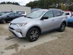 2017 TOYOTA RAV4 LE - 2T3BFREV5HW618955