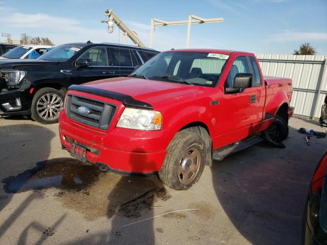 2007 Ford F-150 