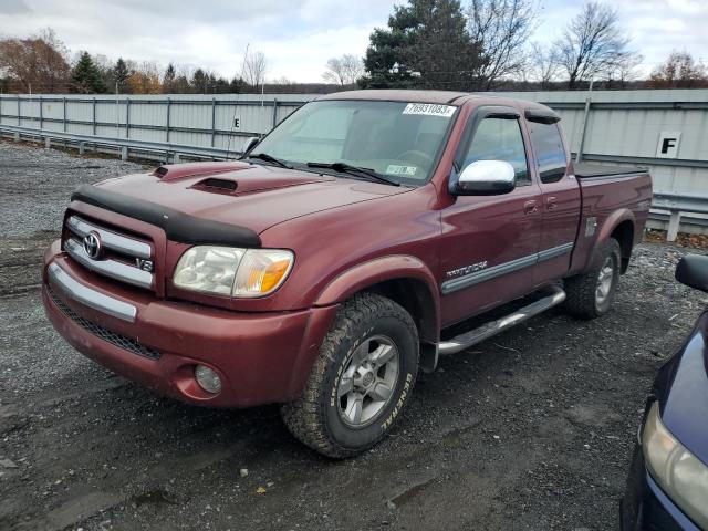 2005 Toyota Tundra 