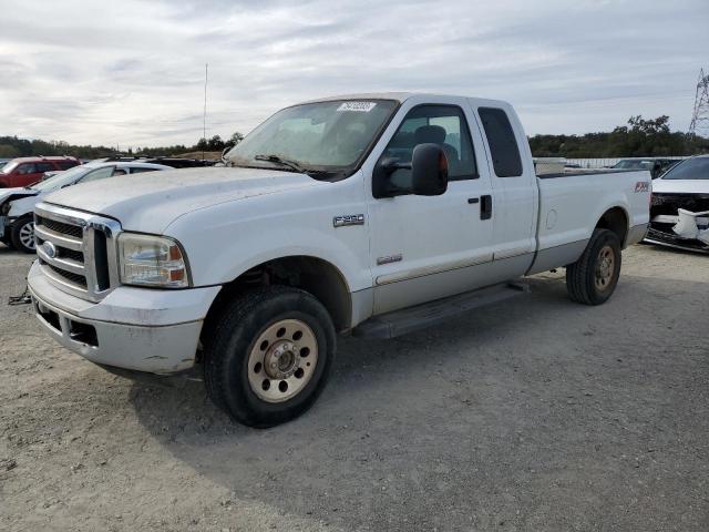 2006 Ford F-250 