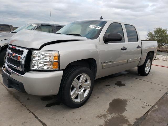 2008 Chevrolet C/K 1500 