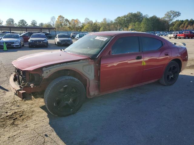 2008 Dodge Charger R/T