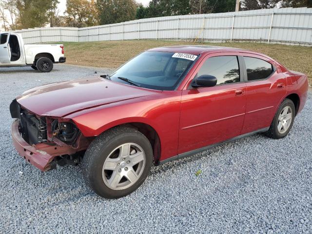 2007 Dodge Charger SE