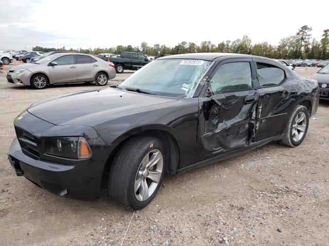 2008 Dodge Charger 