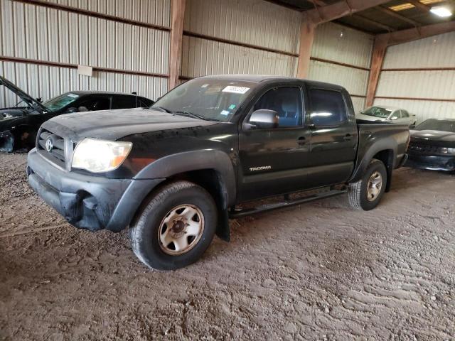 2008 Toyota Tacoma 