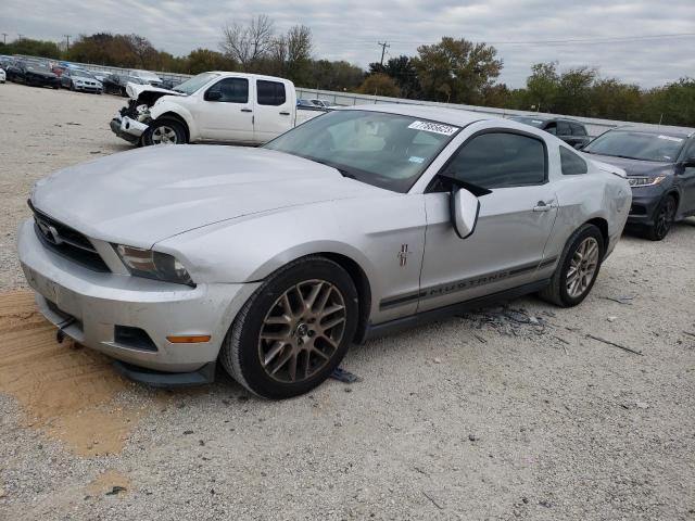 2012 Ford Mustang 