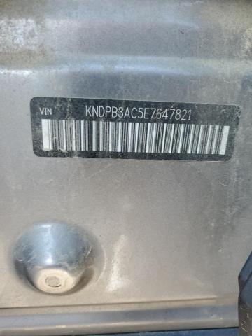 KNDPB3AC5E7647821 KIA Sportage Base
