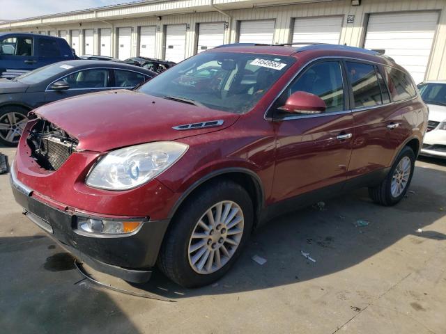 2011 Buick Enclave CXL