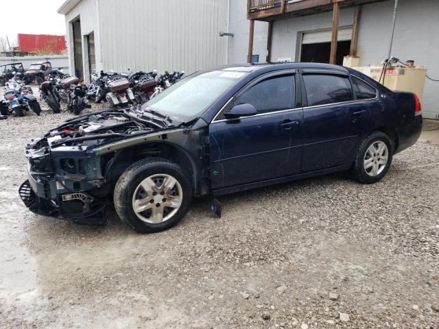 2007 Chevrolet Impala Ls VIN: 2G1WB58K579295404 Lot: 76747233