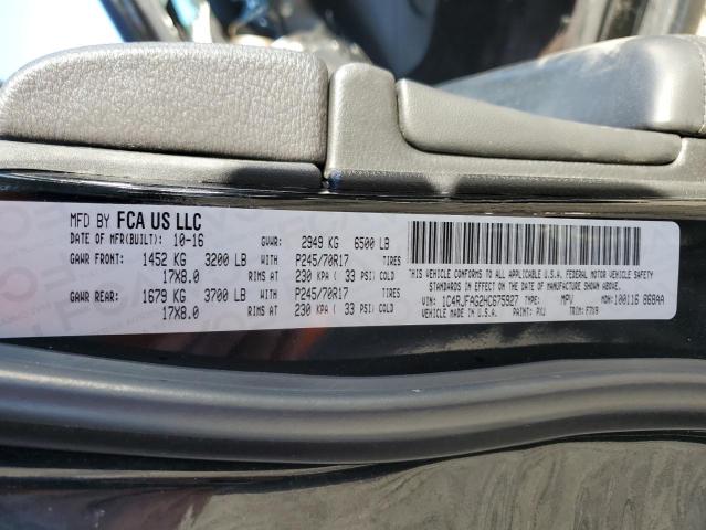 2017 JEEP LAREDO - 1C4RJFAG2HC675927