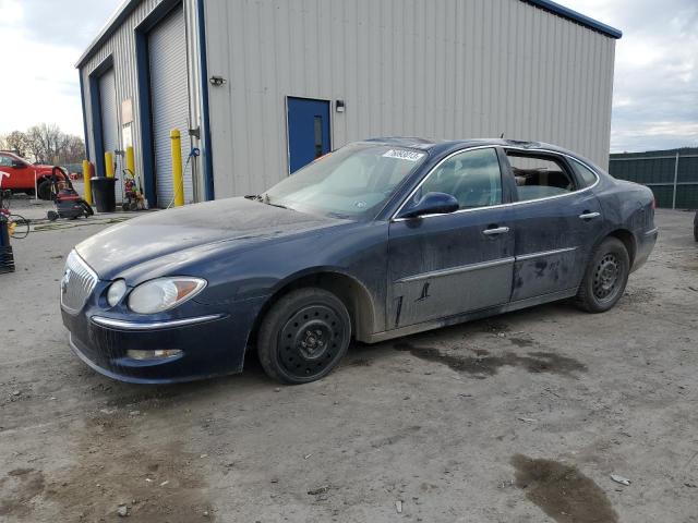 2008 Buick LaCrosse CX