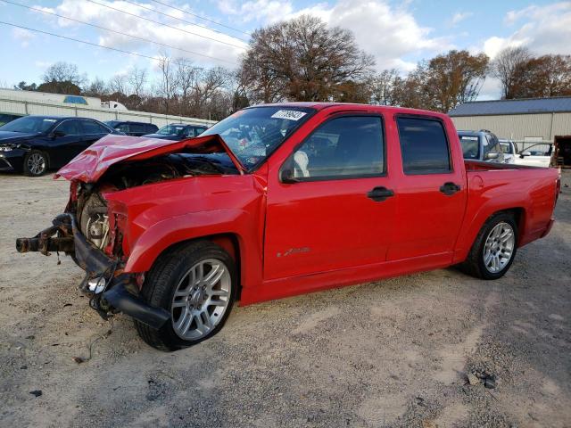 2006 Chevrolet Colorado 