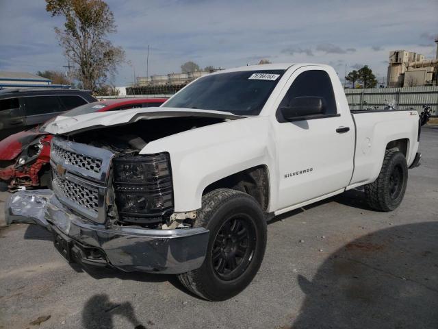 2015 Chevrolet C/K 1500 