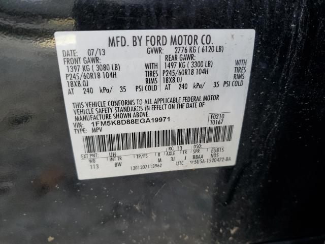 1FM5K8D88EGA19971 | 2014 FORD EXPLORER X