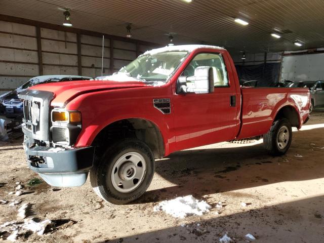 2008 Ford F-250 