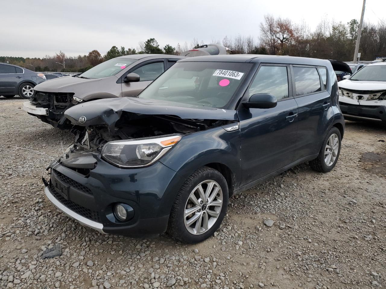 KNDJP3A53H7432449 2017 Kia Soul +