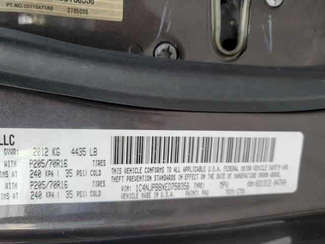 1C4NJPBBXED758356 Jeep Patriot Sport