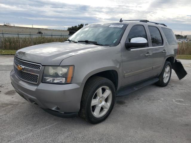 2008 CHEVROLET TAHOE K1500 Photos | FL - ORLANDO SOUTH - Repairable ...