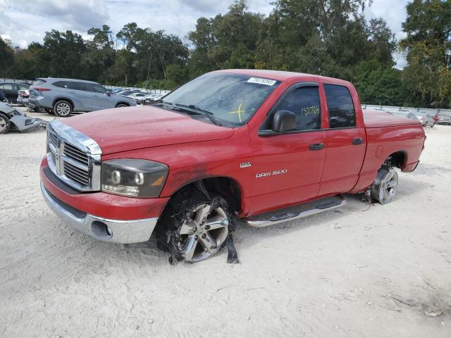 2007 Dodge Ram 1500 ST